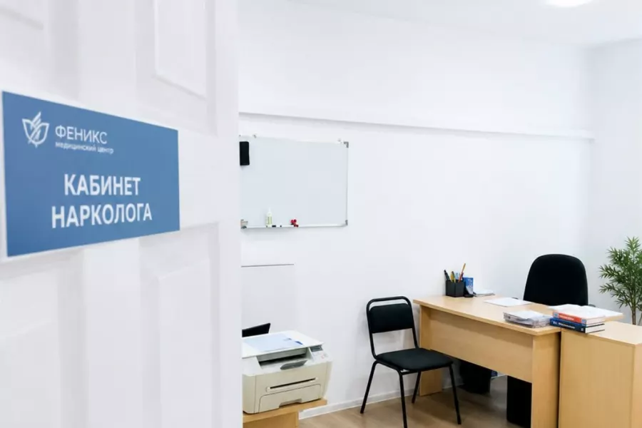 Реабилитационный центр для наркозависимых в Салехарде